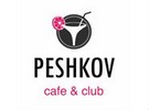 Кафе-клуб «Пешков»